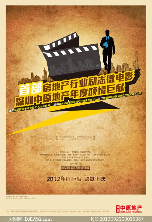佐治亚州结婚证假的多少钱